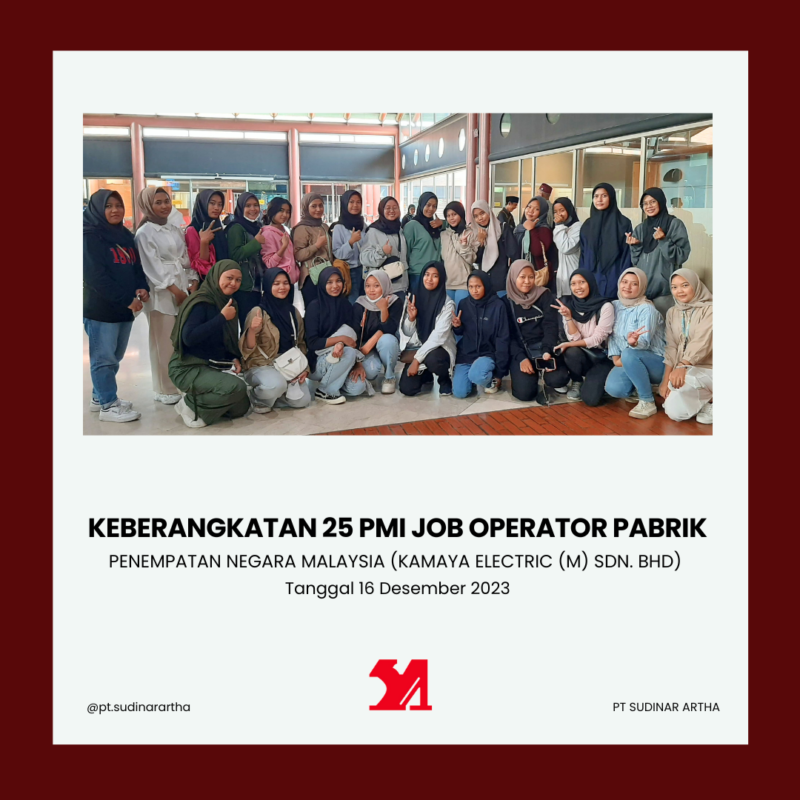 kamaya 16.12.2023